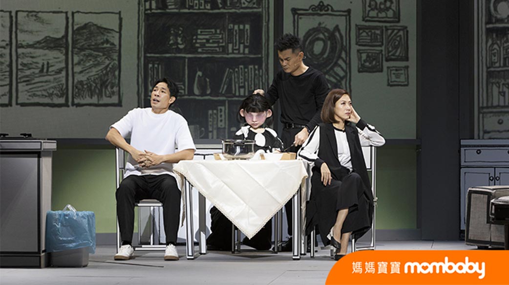 《倒數婚姻》編導黃致凱的自我提問：曾經相愛，支撐過彼此夢想的兩個人，愛情是怎麼被消磨掉的？