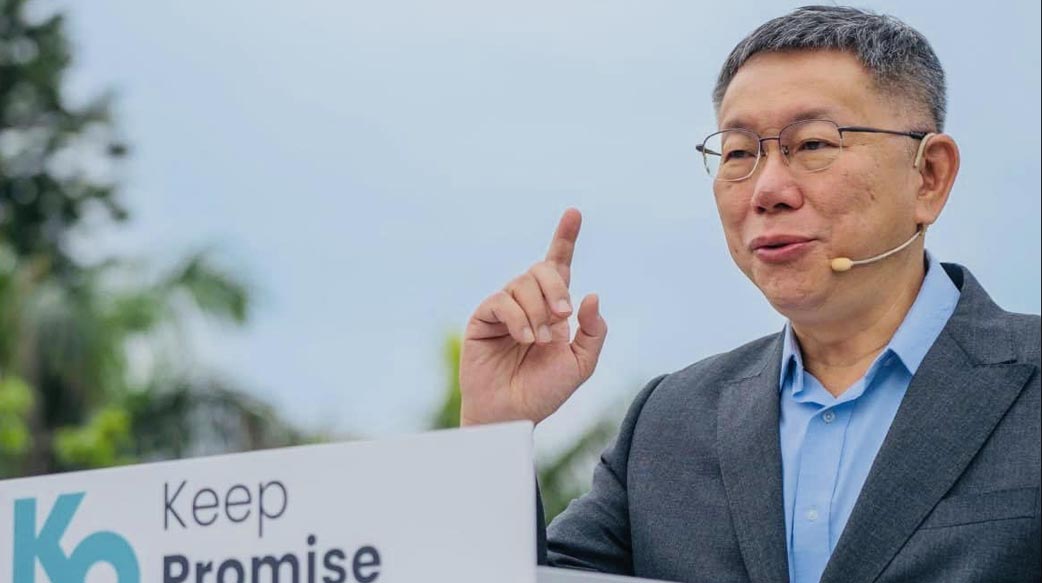 柯文哲令人不齒的投機性格