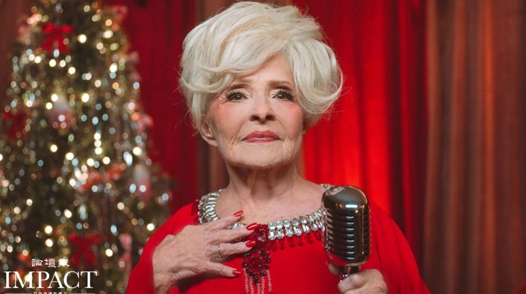 13歲錄製的聖誕歌曲 如今登上告示牌榜首 78歲布蘭達李：上帝一直厚待我