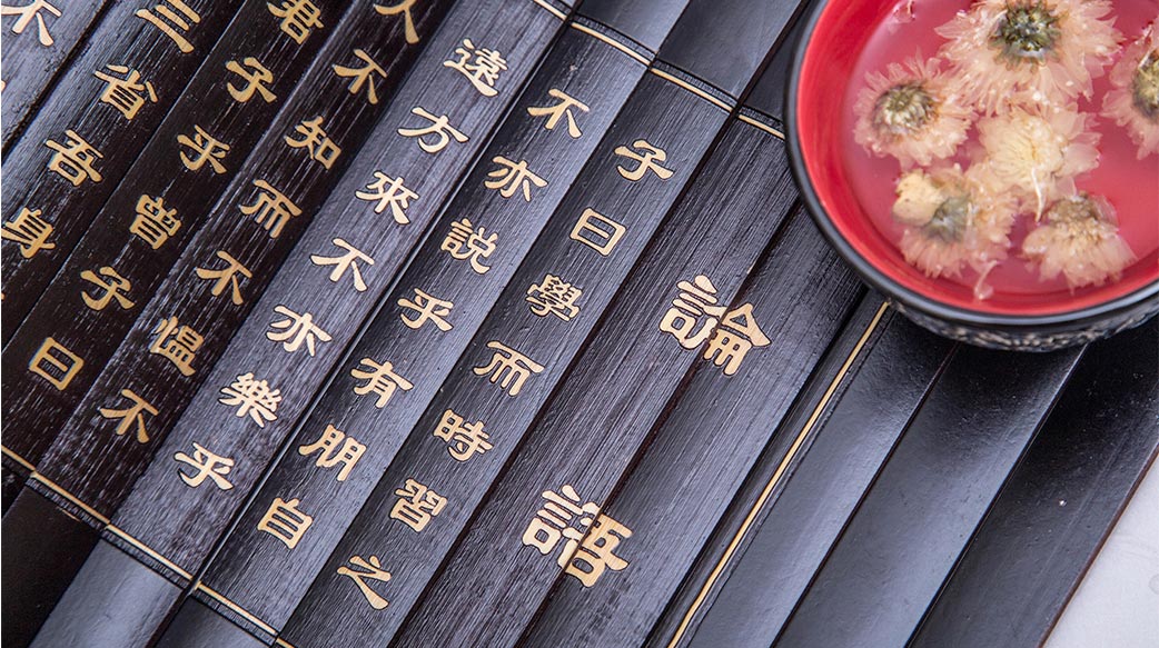 愛看文言文算不算傲慢