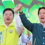 「宜蘭益生菌」還是「楊桃寄生菌」？