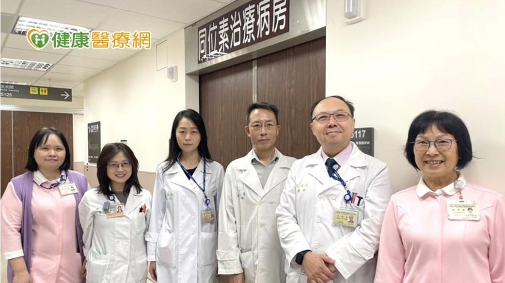 癌症治療多選擇　面對癌症更放心