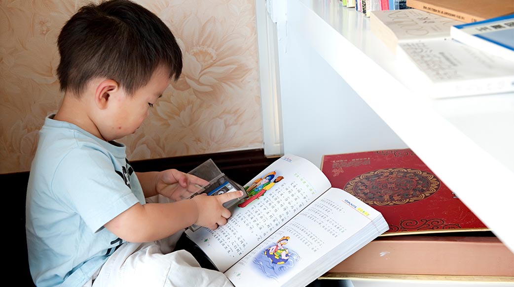 不讓雙語政策成為半桶水