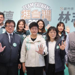 黨校不分？「陽明交大挺林志潔連署」的行政不中立疑慮
