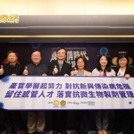 後疫情時代　新興傳染病的問題與挑戰