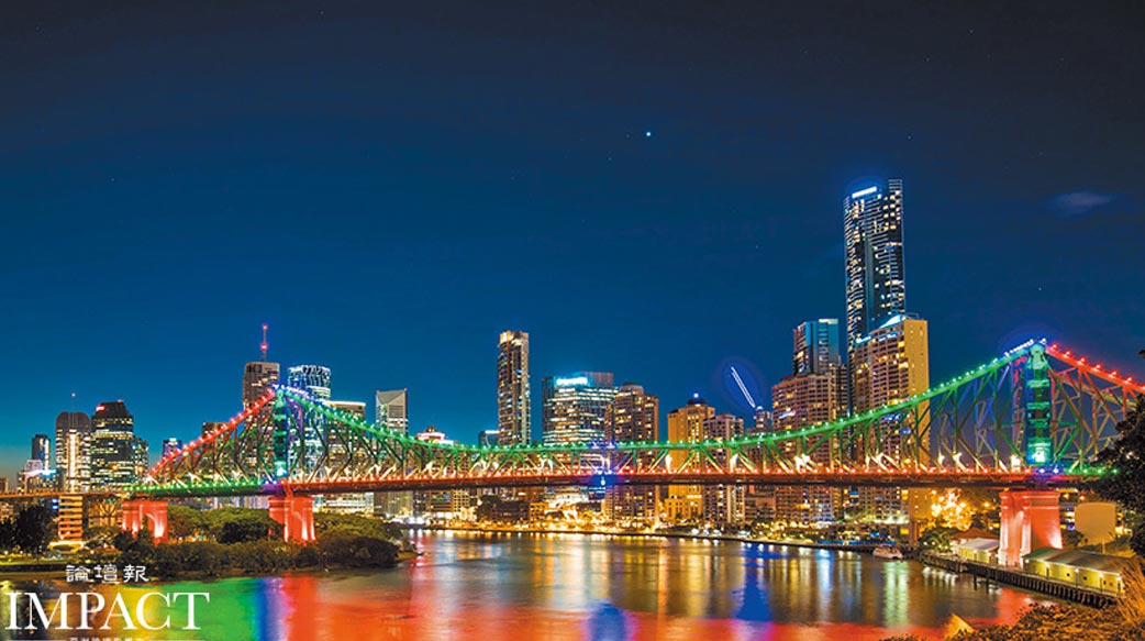 南十字星下的布里斯本風采