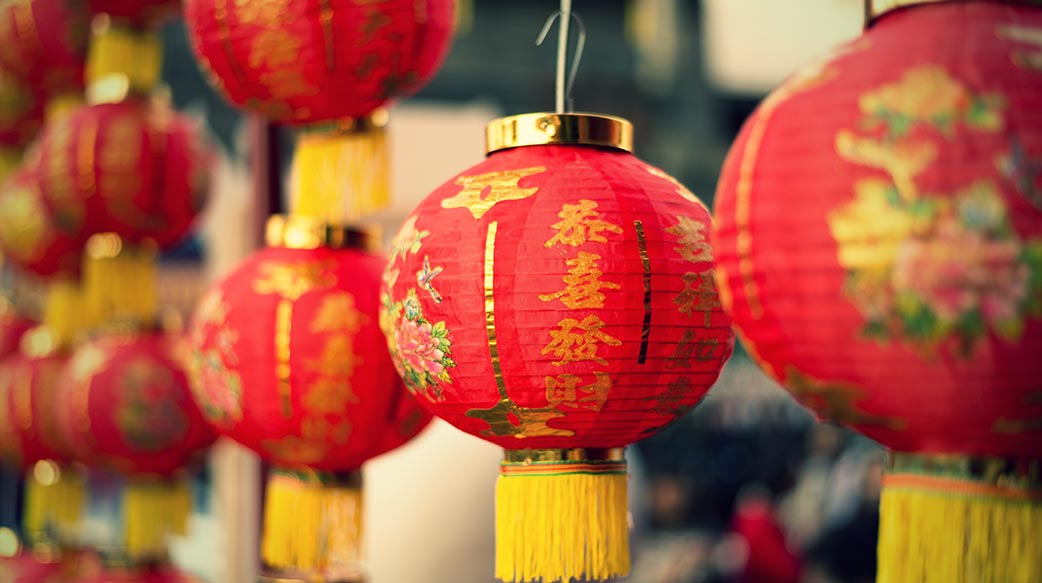 過年的三個快樂之道