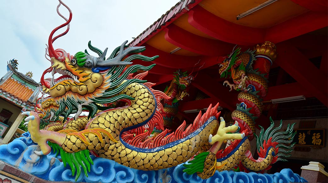 中國為龍正名Loong