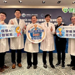贏過三星！　中醫大附醫DHI智慧醫院評比奪下全球冠軍
