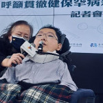 【罕病身障生命鬥士陳俊翰驟逝】人生不知誰先說再見 道愛與道歉要及時 生命每一刻活出價值和意義