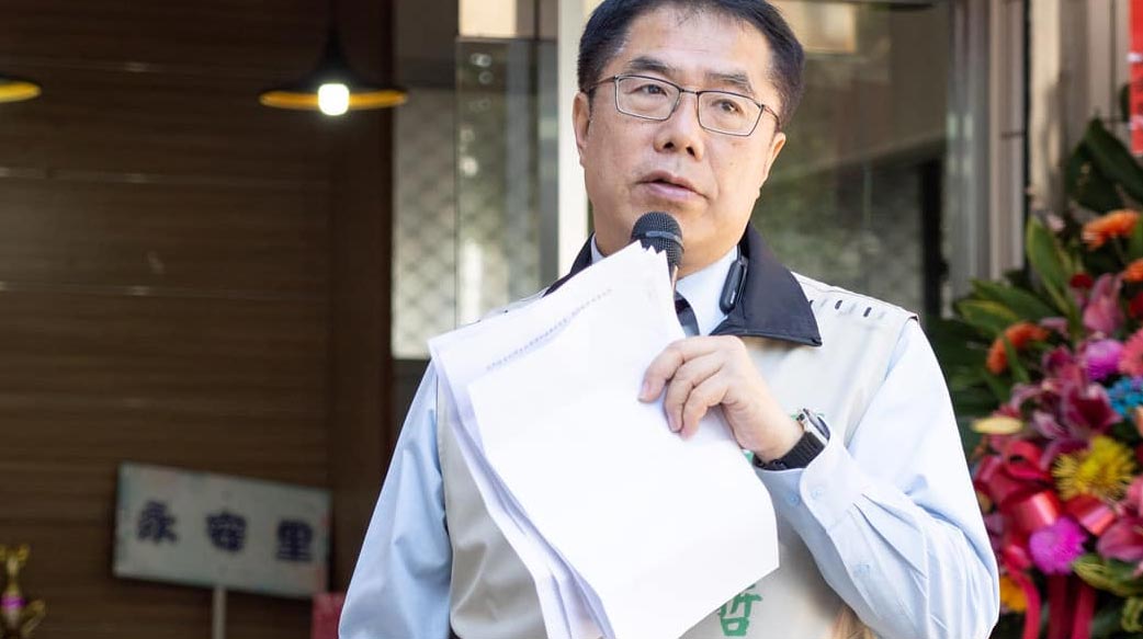 台南光電案揭露制度漏洞：政商勾結下的啟示