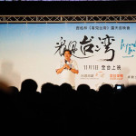 民進黨該愧對齊柏林