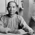 誰還記得國父逝世紀念日？