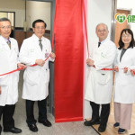 治子宮肌瘤、肌腺症　台大「磁振導引神波刀」免開刀無傷口