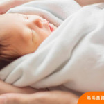 如何為寶寶打造幸福感？從生命的最初，開始用愛灌溉，培養感知幸福的能力