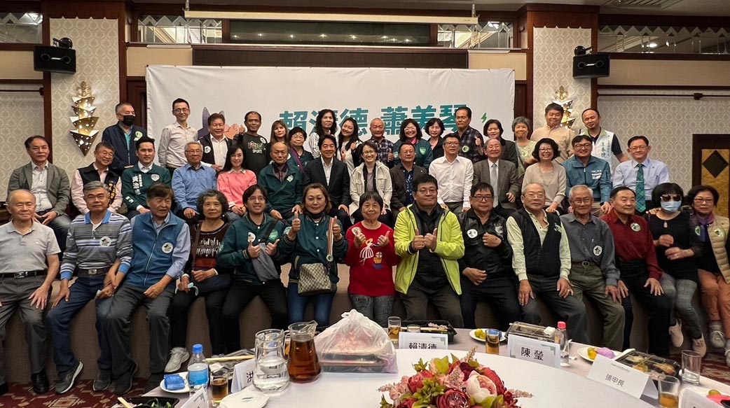 入校招黨工、主委酒駕、派系惡鬥，民進黨台東縣黨部太離譜