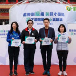 破除歧視　踏出經痛關懷腳步　共創「子宮地圖」與妳同行！