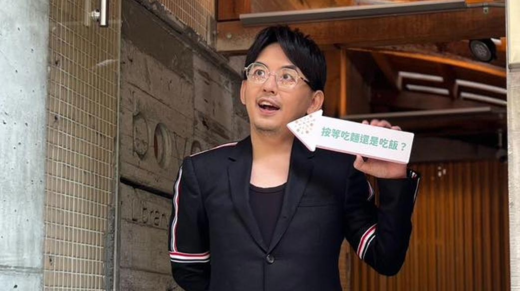 黃子佼侵害兒少案可以上綱到誅九族嗎？