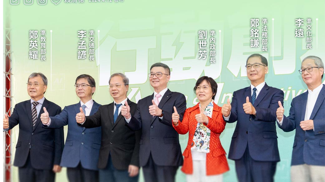 新政府會不會「撒尿換滲屎」？