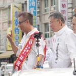 老三依舊是老三