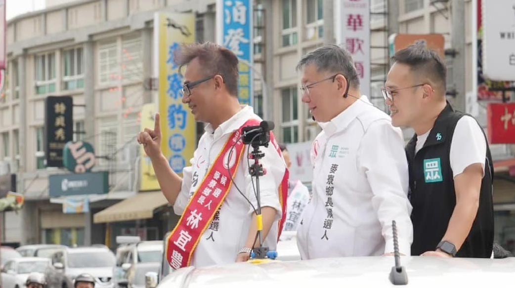 老三依舊是老三