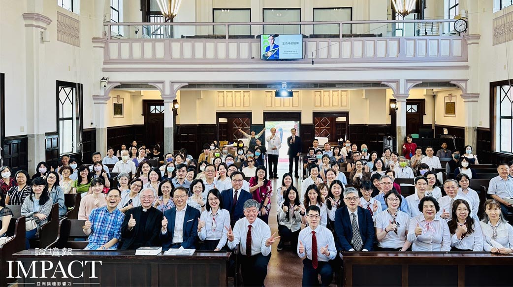 昔見萬國榮華 今願榮神益人 宏碁董事長陳俊聖：信主後省思生命最大陷阱 是想證明自己