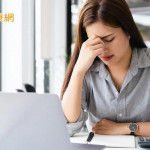 眼科新技術突破　拯救惡「視」力