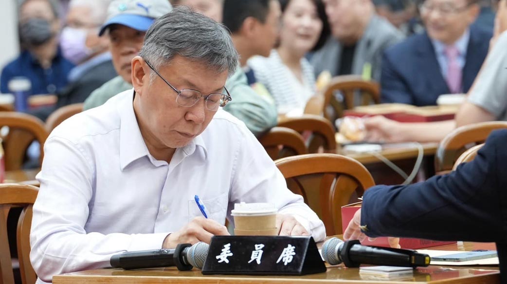 柯文哲的政治風波：弊案控訴如回力鏢般返身