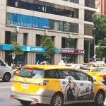 法院認定「人民的違規不法不平等」像話嗎？