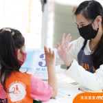 伊甸推動早療30年,幫助慢飛天使跟上進度,回歸主流教育,以共融帶來共榮 伊甸推動早療30年,幫助慢飛天使跟上進度,回歸主流教育,以共融帶來共榮