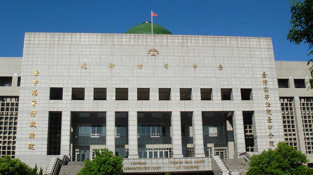 「5億男」非他殺草率簽結恐愧對檢察官職守