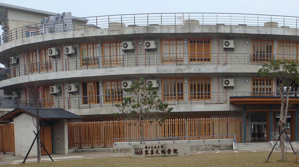 陽明交大客院爭議啟示錄：公立大學應重視其社會責任，不該為特定財團服務
