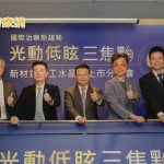 「這3高」使白內障漸增！　新人工水晶體可減少眩光、擁有遠中近好視力