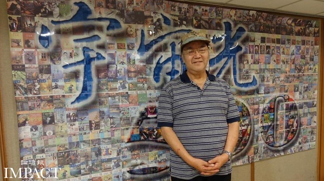 一生投入教育及文化宣教 宇宙光董事長林治平安息主懷享壽86歲