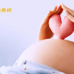 懷孕、哺乳媽媽更應接種XBB疫苗！不僅提升自身保護力　孩子也可獲得抗體