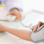 沈默的健康威脅　探索高血壓背後潛在風險與管理