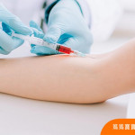 不孕＝無法懷孕？人工生殖助你好孕，人工授精&試管嬰兒怎麼選？