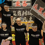 假民主、反改革、真獨裁