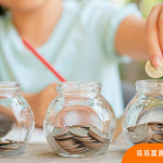 孩子的教育基金這樣存，解析投資ETF技巧