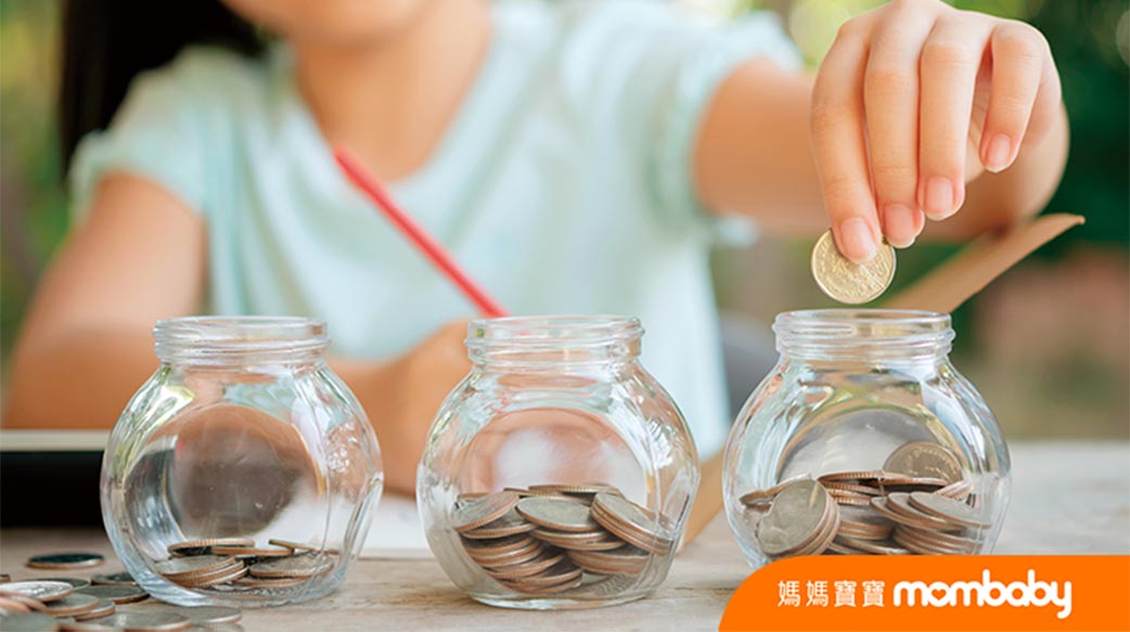 孩子的教育基金這樣存，解析投資ETF技巧