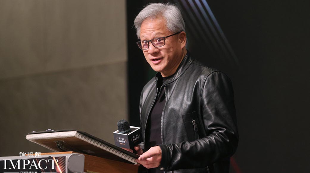 【社論】下一個黃仁勳在哪裡？