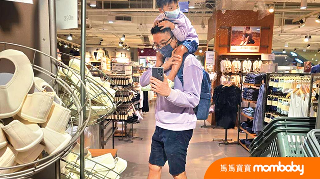 家裡廚房也能做到「供應商評鑑」跟「生產自動化」