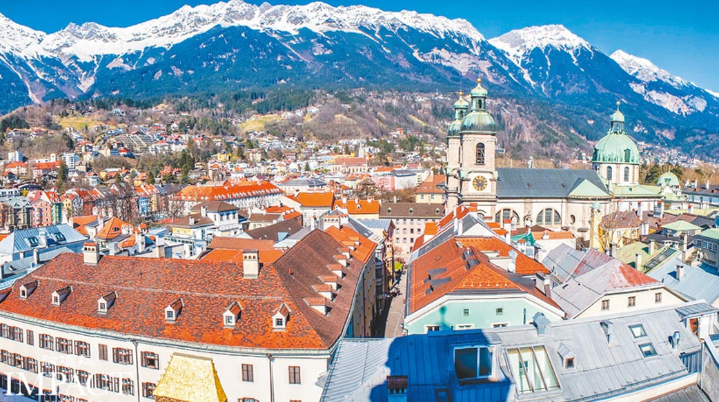 訪奧地利中世紀皇家城鎮──因斯布魯克