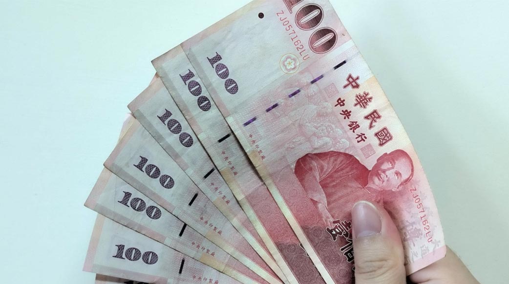 高達 9 成民眾沒聽過「數位新台幣」！詳解數位新台幣實際功能還有你什麼時候可以用得到