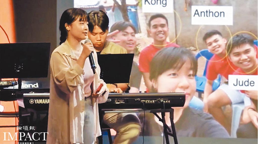 【走進菲律賓貧窮村落 看見上帝救恩寶貴】 楊于萱跟隨教會海外短宣　成為放膽傳福音使者