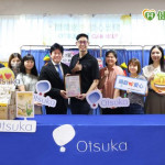 台灣大塚製藥捐贈營養品　助吞嚥困難長者補充營養