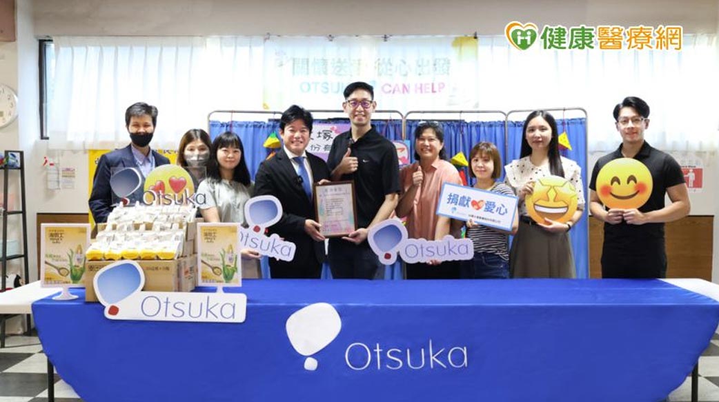 台灣大塚製藥捐贈營養品　助吞嚥困難長者補充營養