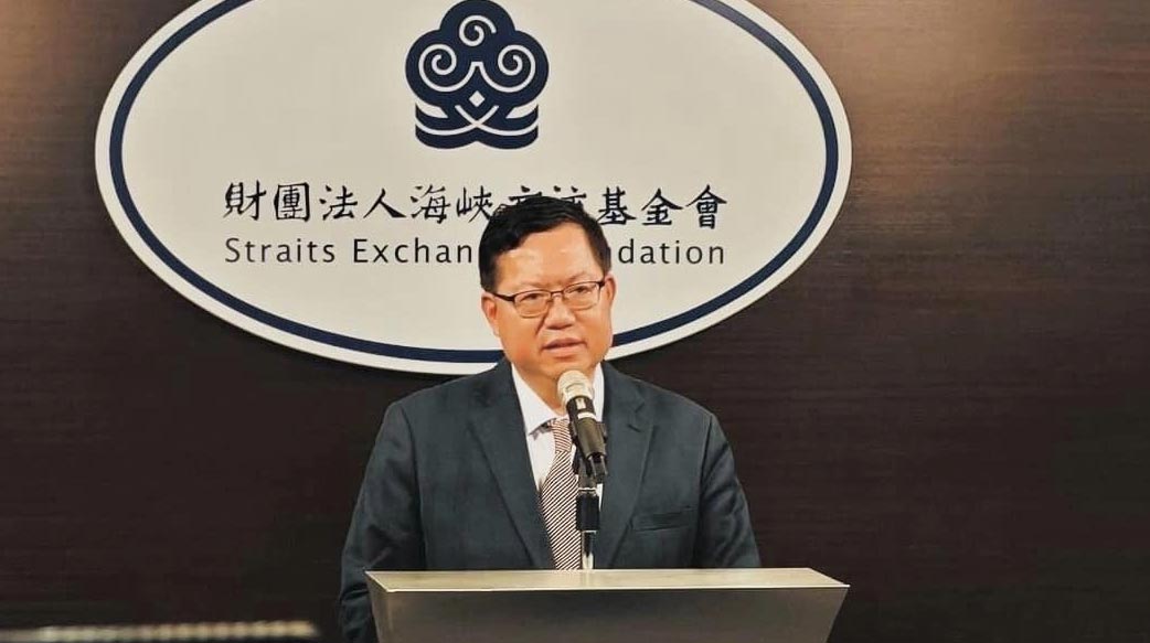 正義女神在台灣政治環境下成了湘西趕屍