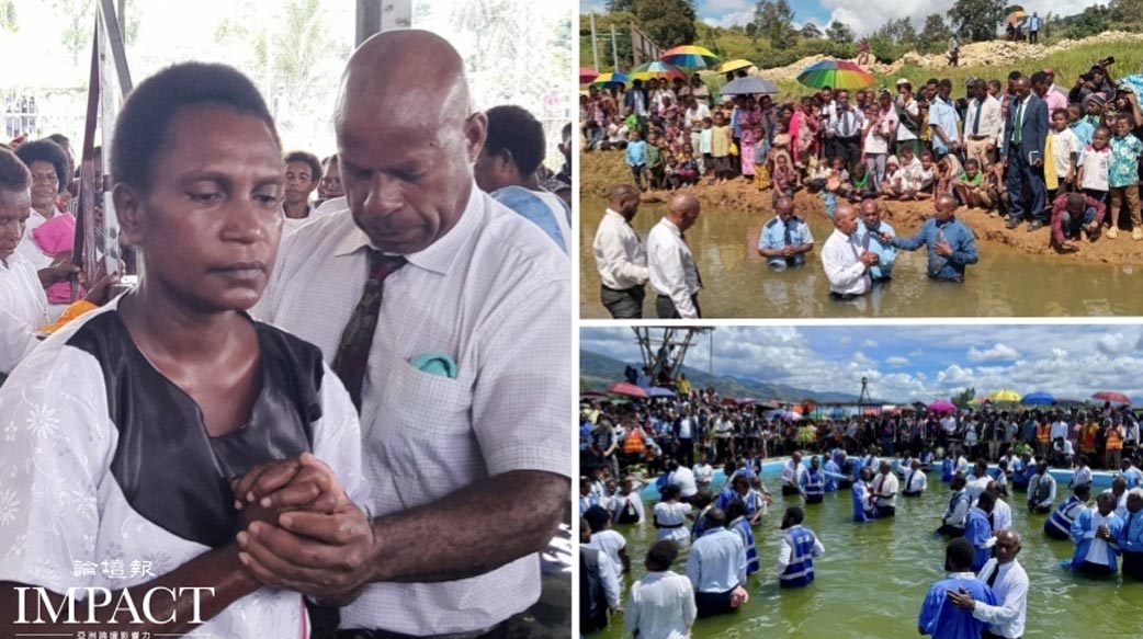 「這是上帝的神蹟！」逾30萬人在太平洋島國巴紐受洗 總理曾抗議拜登：我們不是食人族！