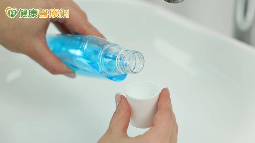 漱口水可取代刷牙？醫師分享常見NG 3 行為